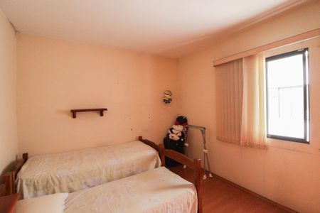 Casa à venda com 125m², 2 quartos e 2 vagas Casa à venda com 125m², 2 quartos e 2 vagasQuarto 1