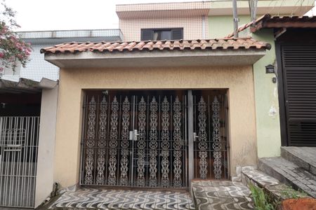 Casa à venda com 125m², 2 quartos e 2 vagas Casa à venda com 125m², 2 quartos e 2 vagasFachada