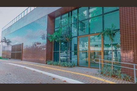 Apartamento para alugar com 55m², 2 quartos e 1 vagaÁrea externa