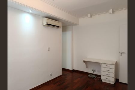 Apartamento para alugar com 150m², 2 quartos e 1 vagaSuíte 1