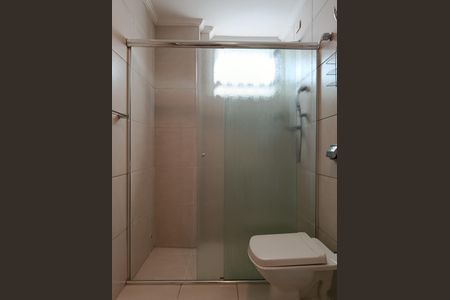 Apartamento para alugar com 150m², 2 quartos e 1 vagaBanheiro da Suíte 1