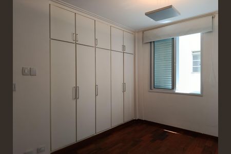 Apartamento para alugar com 150m², 2 quartos e 1 vagaSuíte 1