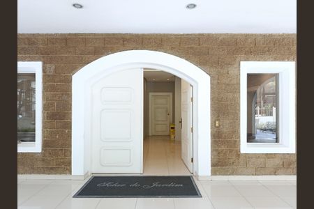 Apartamento para alugar com 150m², 2 quartos e 1 vagaEntrada do edifício