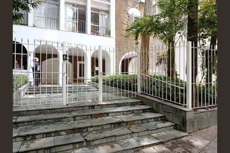 Apartamento para alugar com 150m², 2 quartos e 1 vagaEntrada do condomínio