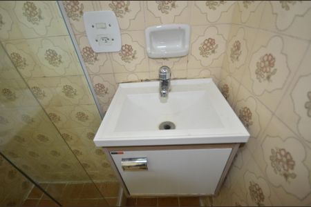 Apartamento para alugar com 46m², 1 quarto e 1 vagaBanheiro