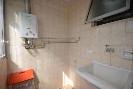 Apartamento para alugar com 46m², 1 quarto e 1 vagaÁrea de Serviço