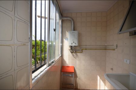 Apartamento para alugar com 46m², 1 quarto e 1 vagaÁrea de Serviço