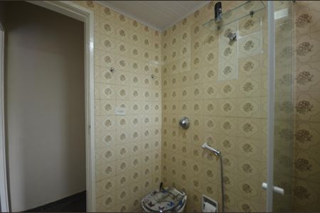 Apartamento para alugar com 46m², 1 quarto e 1 vagaBanheiro