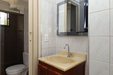 Apartamento para alugar com 50m², 2 quartos e 1 vagaBanheiro