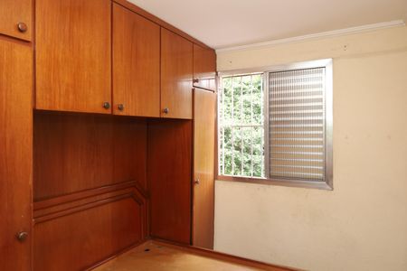 Apartamento para alugar com 50m², 2 quartos e 1 vagaQuarto 1