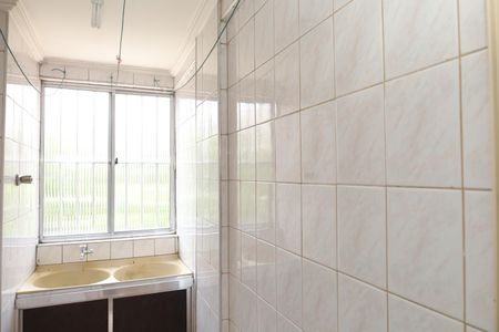 Apartamento para alugar com 50m², 2 quartos e 1 vagaÁrea de Serviço