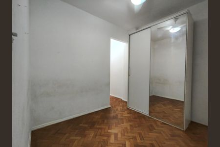 Apartamento à venda com 54m², 2 quartos e sem vagaQuarto 2