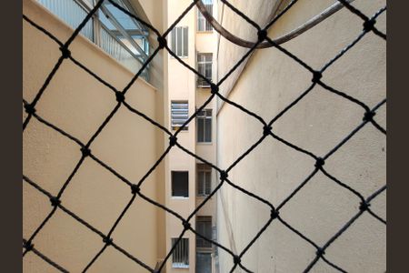 Apartamento à venda com 54m², 2 quartos e sem vagaVista do Quarto 2