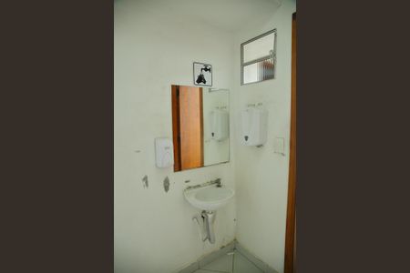 Casa à venda com 380m², 3 quartos e 6 vagasBanheiro se Serviço 2 