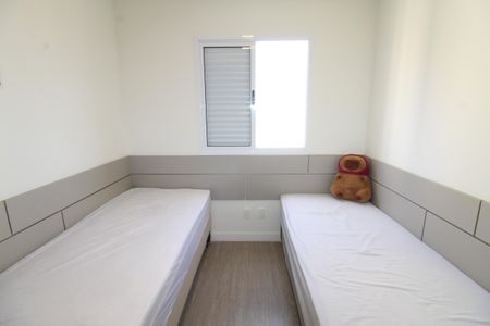 Quarto de apartamento para alugar com 2 quartos, 75m² em Jardim Sul, São José dos Campos