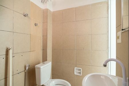 Banheiro de kitnet/studio para alugar com 1 quarto, 30m² em Vila Buarque, São Paulo