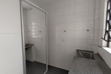Apartamento à venda com 148m², 3 quartos e 2 vagasÁrea de Serviço