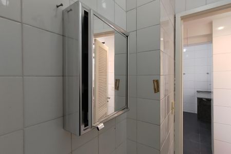 Apartamento à venda com 148m², 3 quartos e 2 vagasBanheiro de serviço