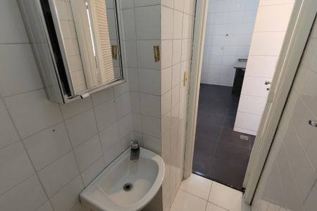 Apartamento à venda com 148m², 3 quartos e 2 vagasBanheiro de serviço