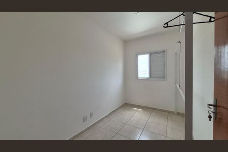 Apartamento para alugar com 104m², 2 quartos e 2 vagas Apartamento para alugar com 104m², 2 quartos e 2 vagasQuarto