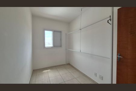 Apartamento para alugar com 104m², 2 quartos e 2 vagas Apartamento para alugar com 104m², 2 quartos e 2 vagasQuarto