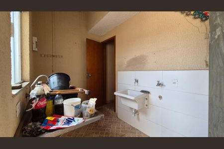 Apartamento para alugar com 104m², 2 quartos e 2 vagas Apartamento para alugar com 104m², 2 quartos e 2 vagasÁrea de serviço