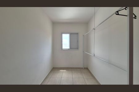 Apartamento para alugar com 104m², 2 quartos e 2 vagas Apartamento para alugar com 104m², 2 quartos e 2 vagasQuarto