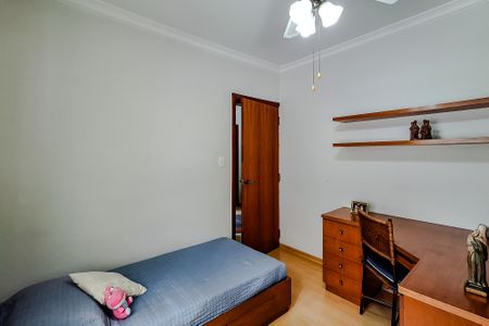 Casa à venda com 275m², 4 quartos e 4 vagasQuarto 4 