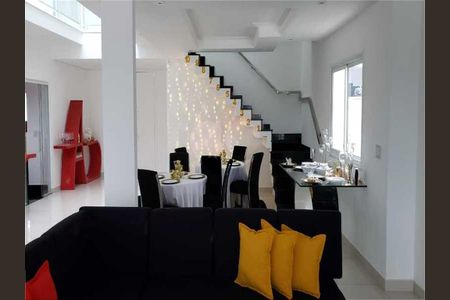 Casa à venda com 5 quartos, 585m² em Medeiros, Jundiaí