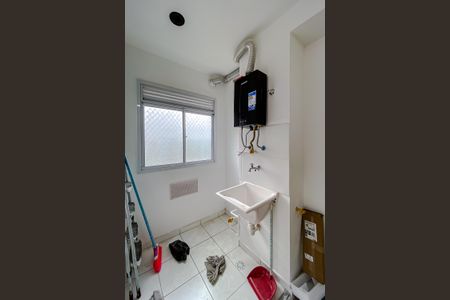 Apartamento para alugar com 37m², 2 quartos e sem vaga Apartamento para alugar com 37m², 2 quartos e sem vagaÁrea de Serviço