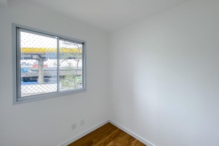 Apartamento para alugar com 37m², 2 quartos e sem vaga Apartamento para alugar com 37m², 2 quartos e sem vagaQuarto 2