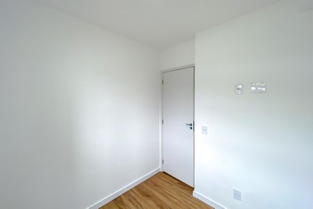 Apartamento para alugar com 37m², 2 quartos e sem vaga Apartamento para alugar com 37m², 2 quartos e sem vagaQuarto 2