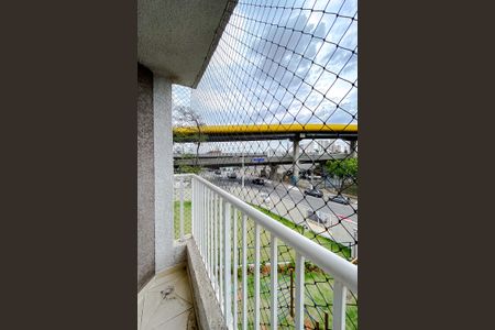 Apartamento para alugar com 37m², 2 quartos e sem vaga Apartamento para alugar com 37m², 2 quartos e sem vagaVaranda da Sala