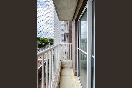 Apartamento para alugar com 37m², 2 quartos e sem vaga Apartamento para alugar com 37m², 2 quartos e sem vagaVaranda da Sala