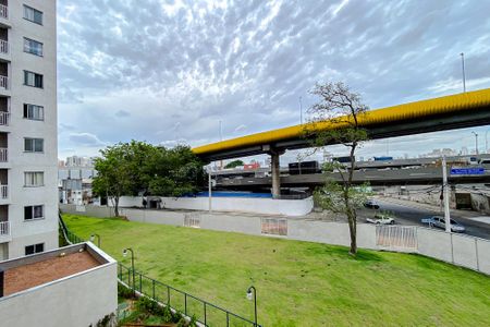 Apartamento para alugar com 37m², 2 quartos e sem vaga Apartamento para alugar com 37m², 2 quartos e sem vagaVista do Quarto 2