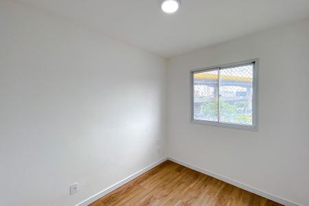 Apartamento para alugar com 37m², 2 quartos e sem vaga Apartamento para alugar com 37m², 2 quartos e sem vagaQuarto 1