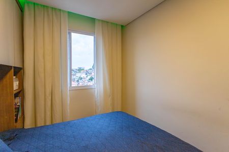 Apartamento para alugar com 46m², 2 quartos e 1 vagaQuarto 1 