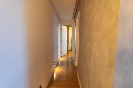 Apartamento para alugar com 46m², 2 quartos e 1 vagaCorredor 