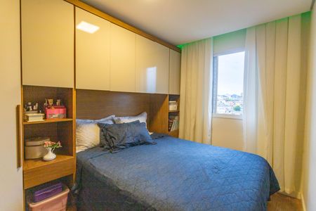 Apartamento para alugar com 46m², 2 quartos e 1 vagaQuarto 1 