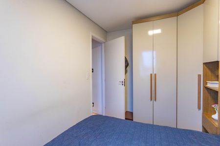 Apartamento para alugar com 46m², 2 quartos e 1 vagaQuarto 1 