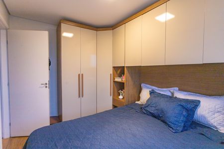 Apartamento para alugar com 46m², 2 quartos e 1 vagaQuarto 1 