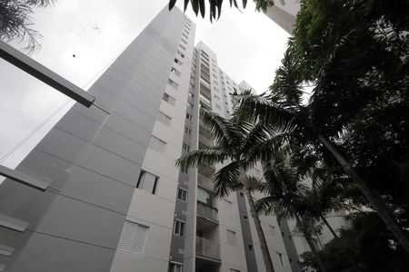 Apartamento à venda com 73m², 2 quartos e 1 vagaFachada do bloco
