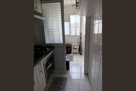 Apartamento à venda com 50m², 2 quartos e 1 vaga
