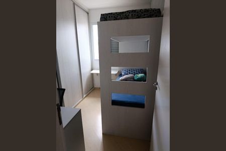 Apartamento à venda com 50m², 2 quartos e 1 vaga