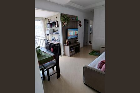 Apartamento à venda com 50m², 2 quartos e 1 vaga