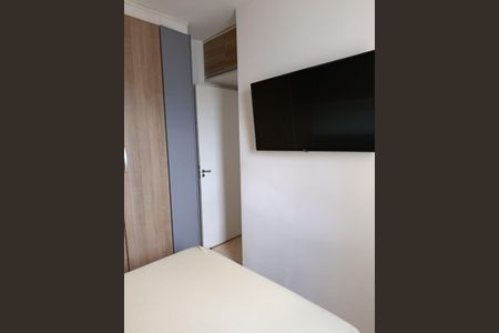Apartamento à venda com 50m², 2 quartos e 1 vaga