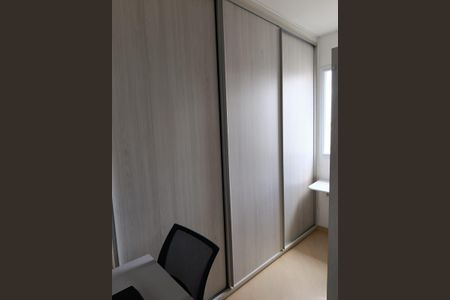 Apartamento à venda com 50m², 2 quartos e 1 vaga