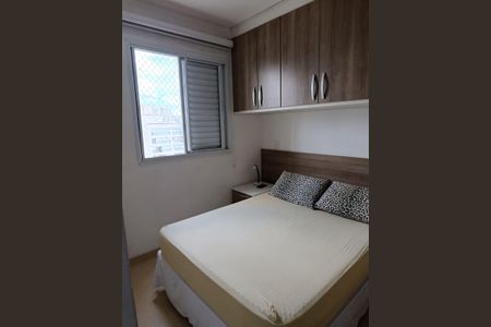 Apartamento à venda com 50m², 2 quartos e 1 vaga