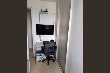 Apartamento à venda com 50m², 2 quartos e 1 vaga