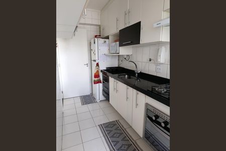Apartamento à venda com 50m², 2 quartos e 1 vaga